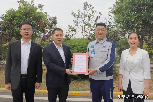 荊河街道向支持疫情防控的愛(ài)心單位愛(ài)心人士敬贈(zèng)《感謝信》